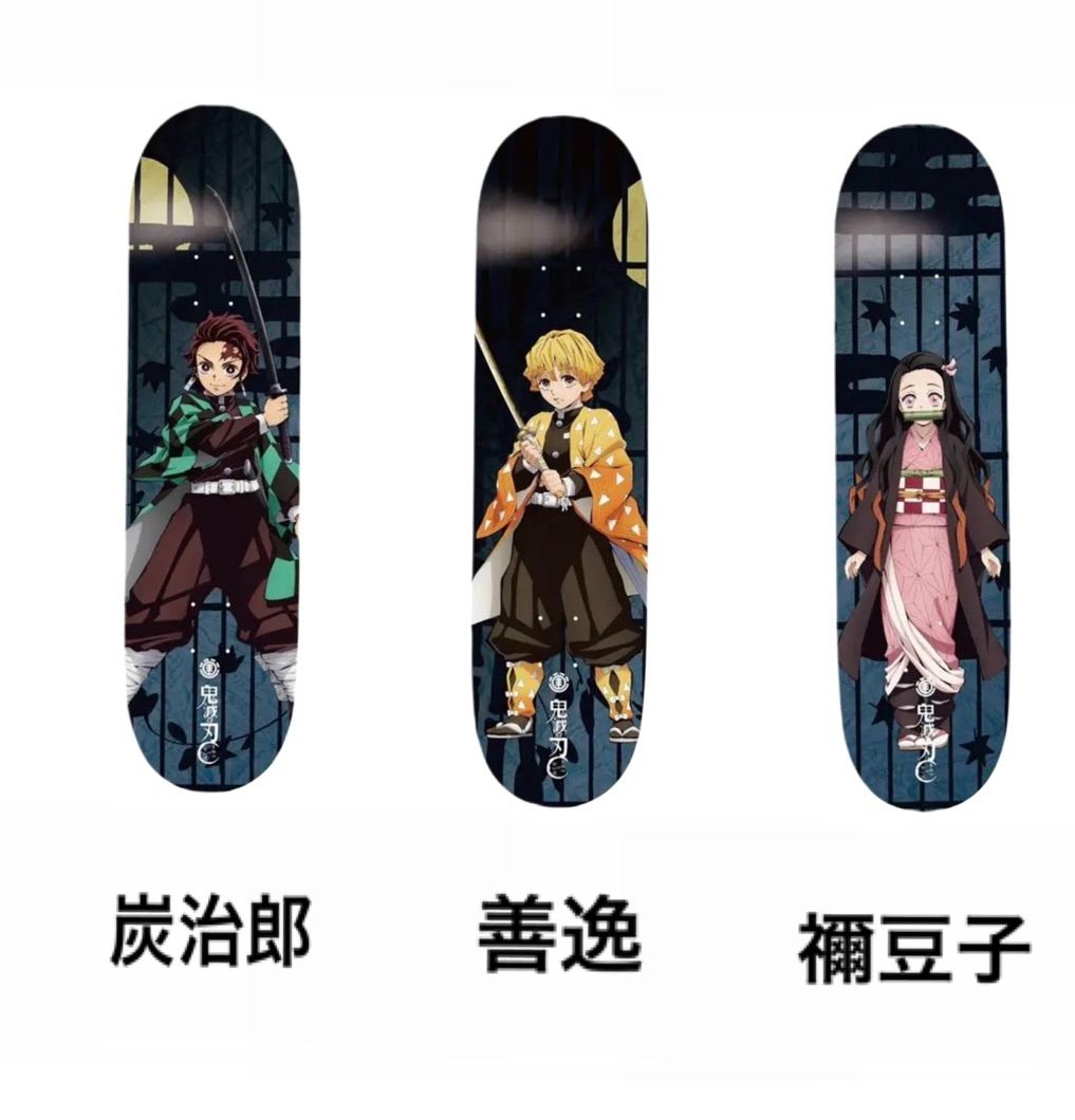 ELEMENT 鬼滅の刃 スケートボードデッキ SKATEBOARDS｜鬼滅の刃