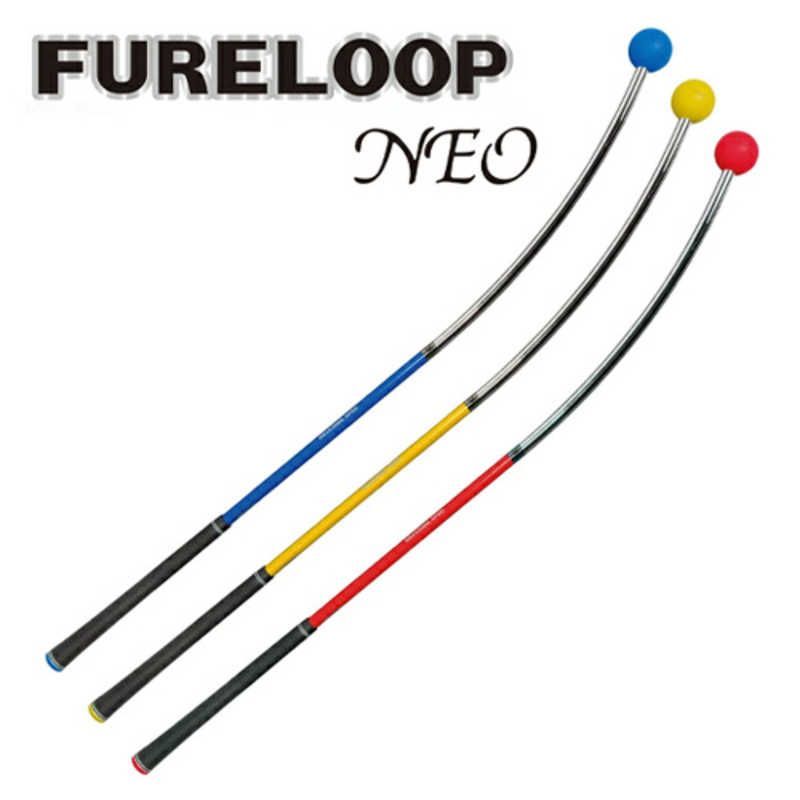 レッド FLOOP-ORIGINAL