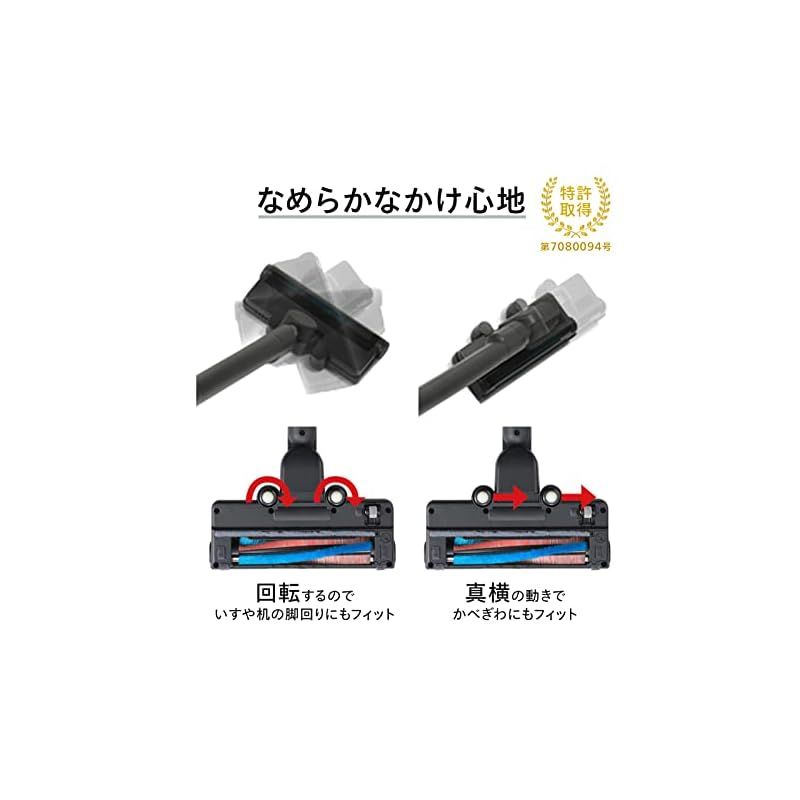 黒