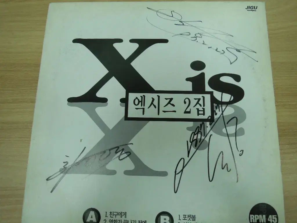 XYZ サイン XYZ 2019 nqrse 通常＆サイン缶バッジ