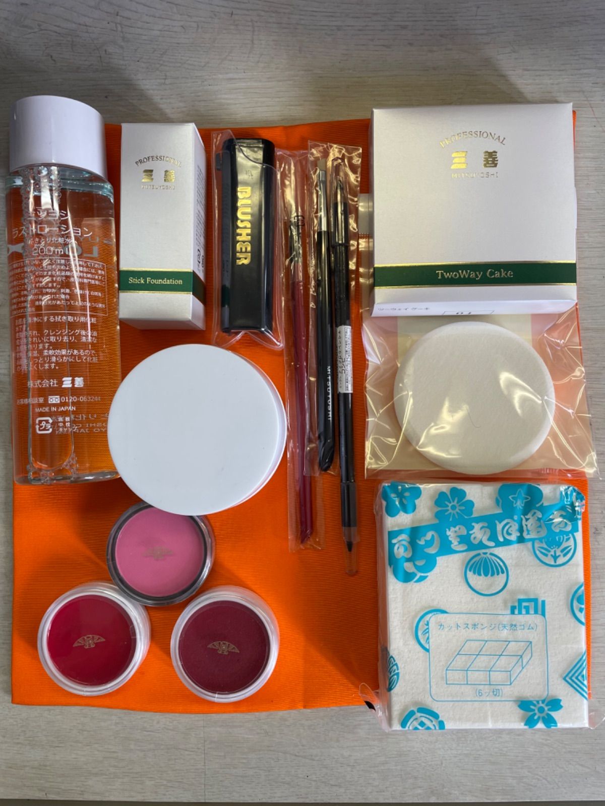 化粧品　舞踊化粧セット（初心者者用） 舞台化粧　三善　税込み