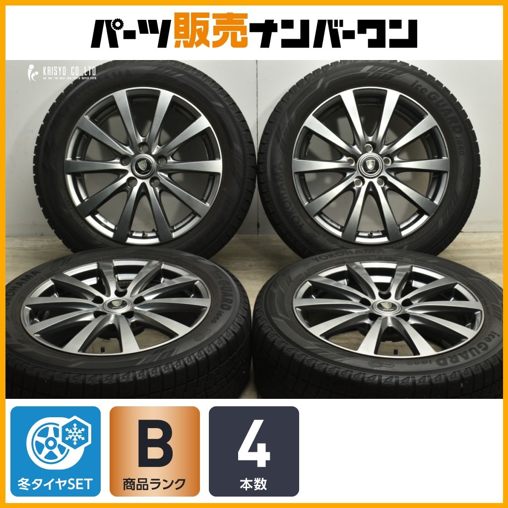 2024年タイヤ 215/55R17インチ 7J(+39) PCD114.3 5穴 アルミホイール