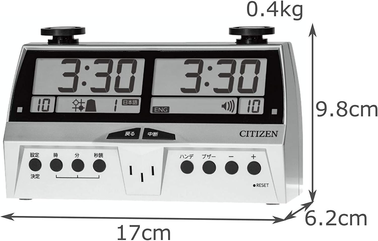 得価新品 新品 リズム RHYTHM シチズン 対局時計 将棋 囲碁 9.8x17x6