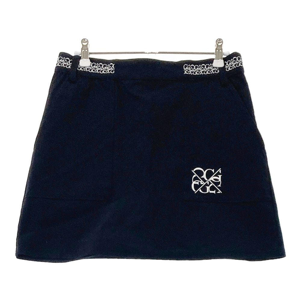 Exuviance ブライトプラス・デイタイム・ケア SPF35 2本セット