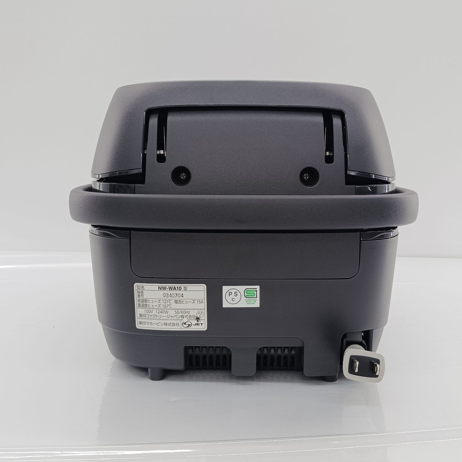 理論的な 展示商品 象印マホービン ZOJIRUSHI 炊飯器 5.5合 め炊き 圧力IHジャー スレートブラック NW-WA10