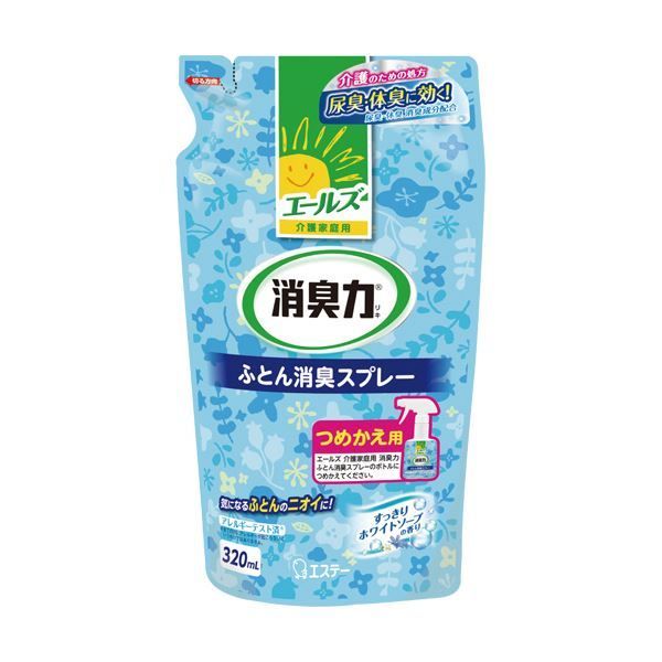 まとめ エステー エールズ 消臭力ふとん用消臭スプレー 詰替用 320ml 1個 ×20セット