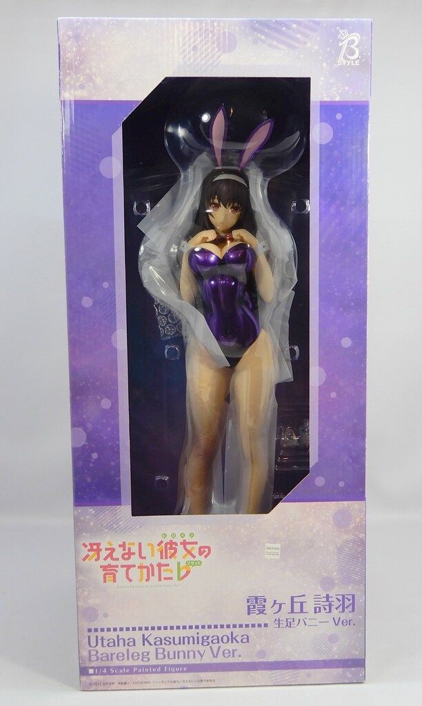 フリーイング 冴えない彼女の育てかた 霞ヶ丘 詩羽 バニーVer. 1/4スケール PVC製 塗装済み完成品フィギュア B-style 霞ヶ丘詩羽(かすみがおかうたは) バニーVer. 冴えない彼女の