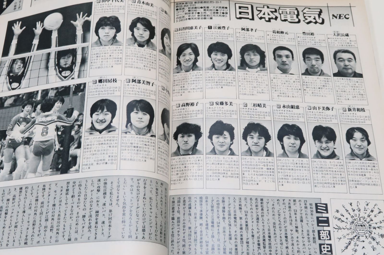 月魚ひろこ 3個セット 月魚ひろこ だるまうさぎのお雛様 月魚ひろこ