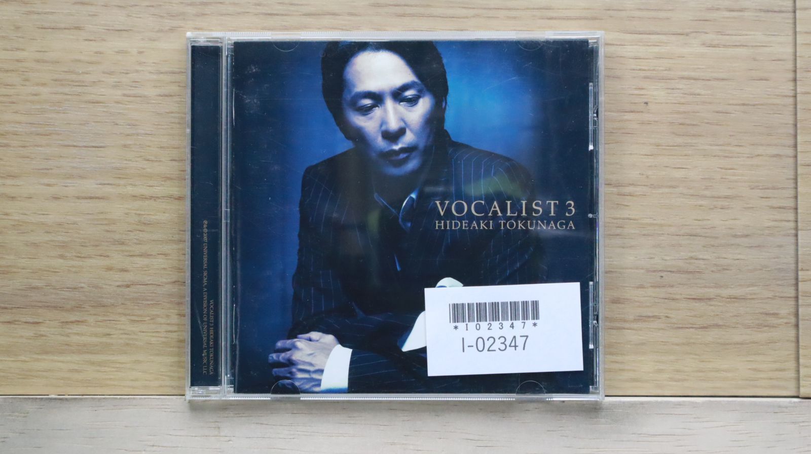 徳永英明 DVD3枚セット Amazon.co.jp: STATEMENT TOUR FINAL at NAGOYA CENTURY HALL
