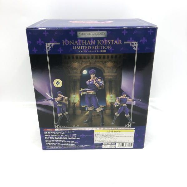 ディ モールト ベネ スタチューレジェンド ジョナサン ジョースター 版 開封品 ジョジョの奇妙な冒険 第一部 ファントムブラッド 97