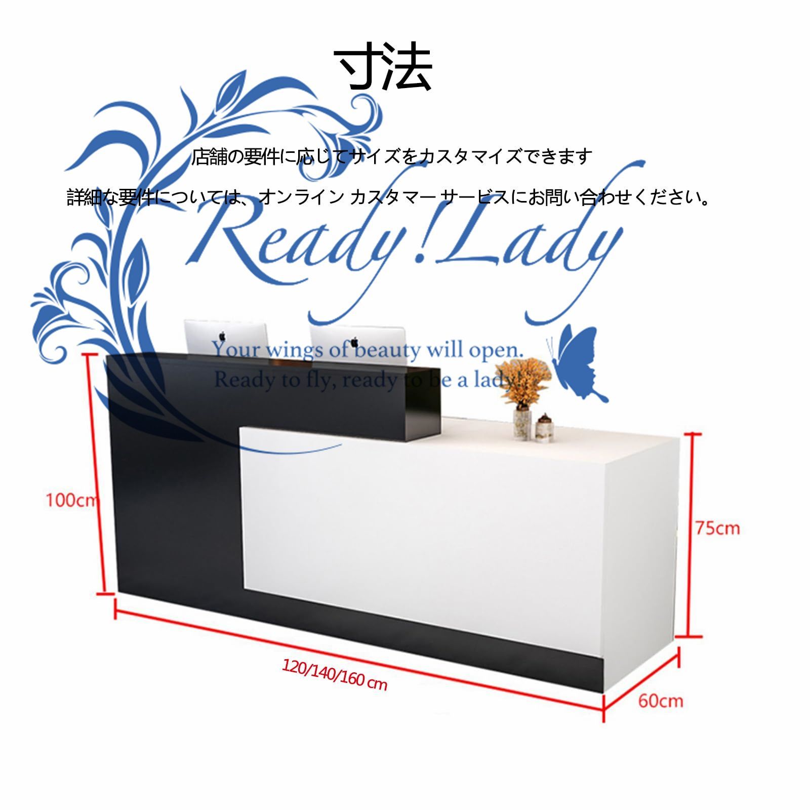 レジカウンター