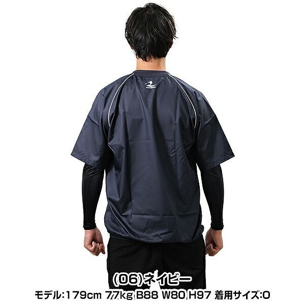 社会人野球　半袖　ブイジャン 社会人野球 半袖 ブイジャン ゼット Vジャン 野球 半袖Vネック