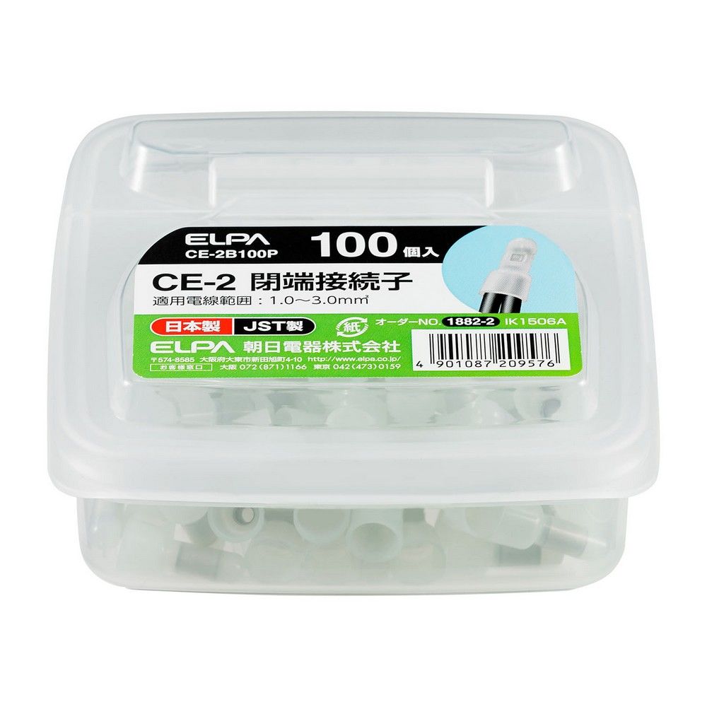 バートン メンズ スノーボードフルセット ケース付158 27cm スノボー