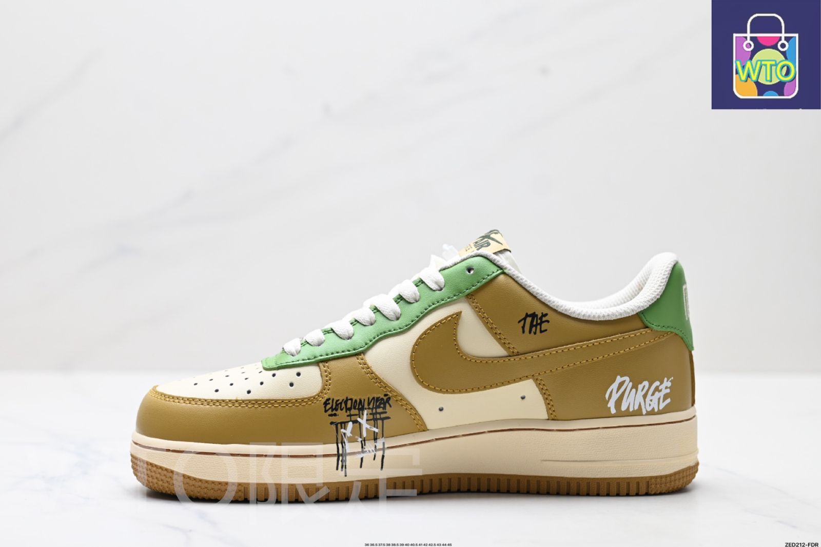 ナイキ エアフォース1