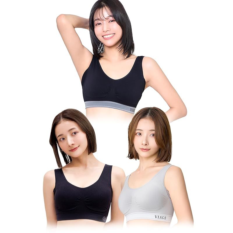VIAGE ヴィアージュ ビューティアップ ナイトブラ 3枚セット ブラック ブラックグレー クールグレー M-L 全６サイズ 脇高設計 ノンワイヤー 背面着圧設計 締付け感なし 0