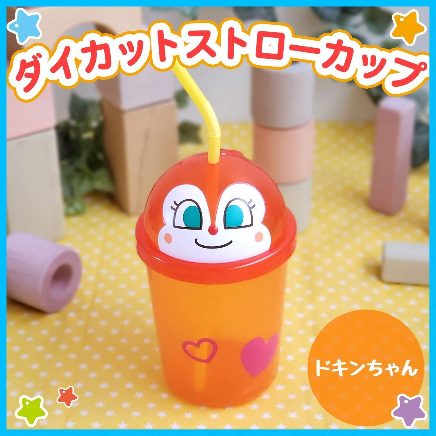 【在庫処分】ストローカップ ダイカット 300ml アンパンマン ドキンちゃん