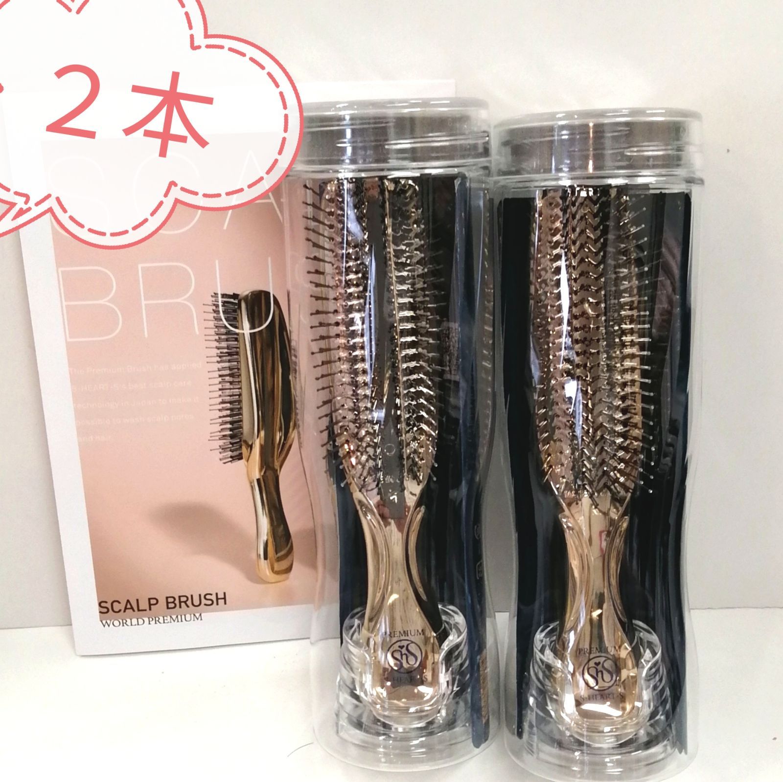 樺(水目桜) 木製ペン立て5連 無垢板 雑貨・ステーショナリー 樺(水目桜