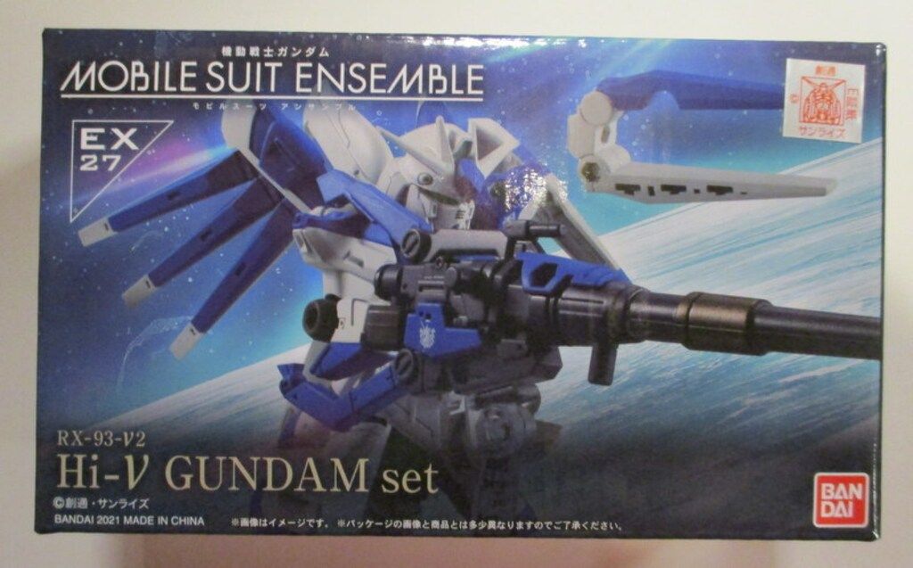 バンダイ MOBILE SUIT ENSEMBLE EX27 Hi-νガンダム セット EX27
