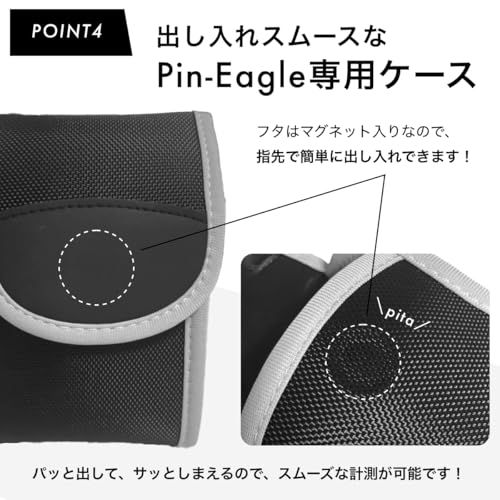 ゴルフ用レーザー距離計 菅楓プロ推奨 三点間距離/瞬間連続測定 5つの測定モード 楽天市場】＼菅 楓華プロ推奨／ 【☆ゴルフダイジェスト8月号に