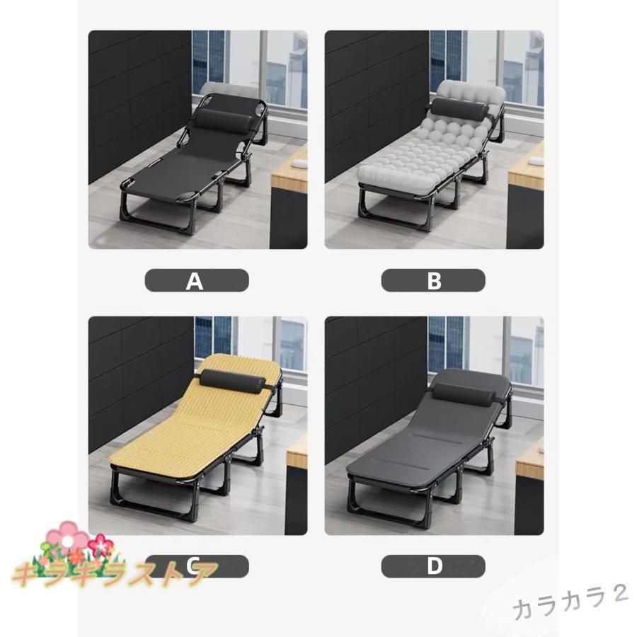折りたたみベッド コンパクト