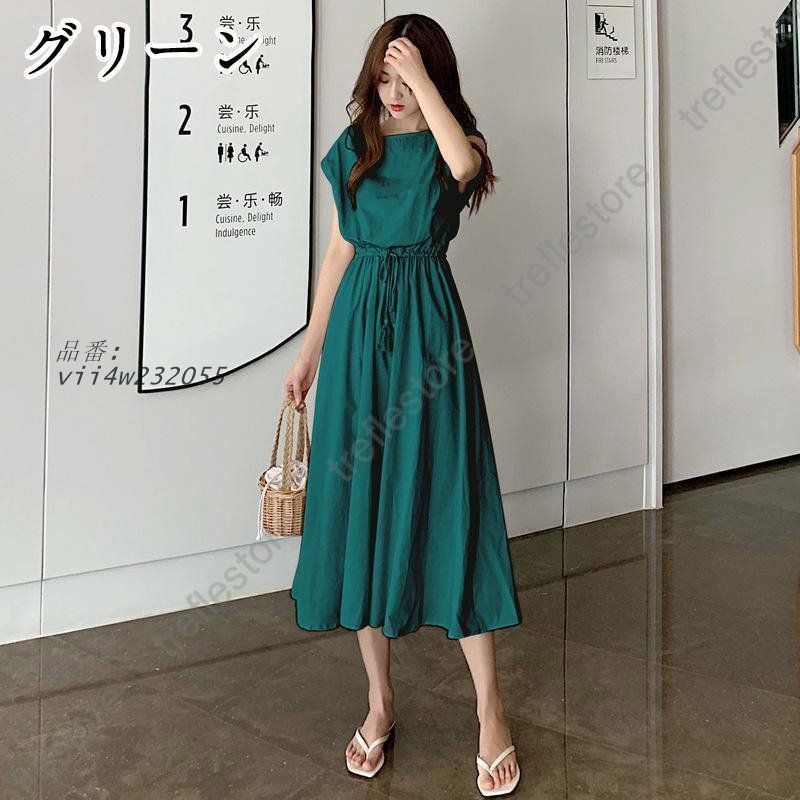 接触冷感 柔らか