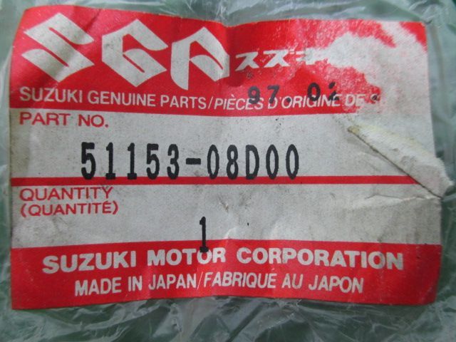 GSX400Sカタナ フォークオイルシール 51153-08D00 在庫有 即納 スズキ 純正 新品 バイク 部品 車検 Genuine  RGV250ガンマ グース350 RF400 - メルカリ