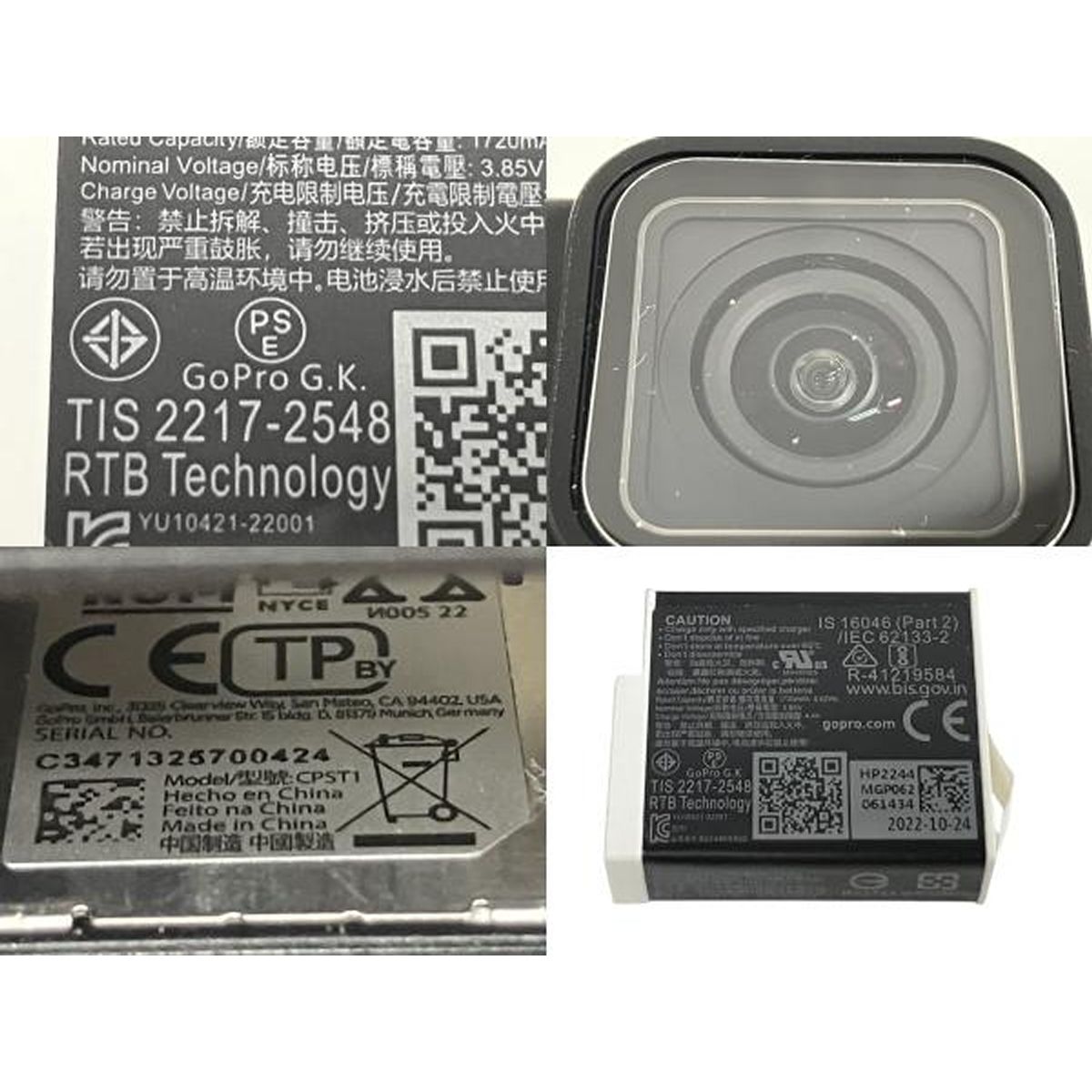 5.0 アクションカメラ