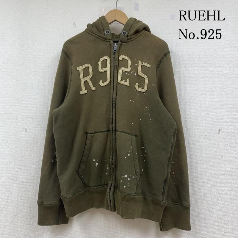 レア！RUEHL NO.925 パーカー RUEHL No.925 ルールNo.925 パーカー 長袖 フロント ジップ