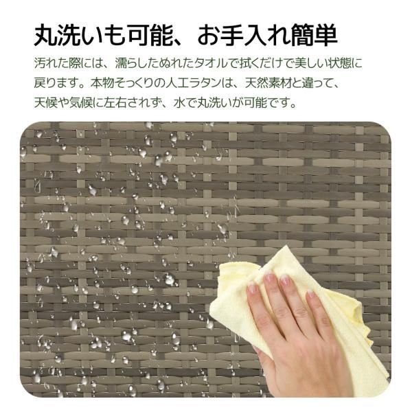 ガーデン テーブル