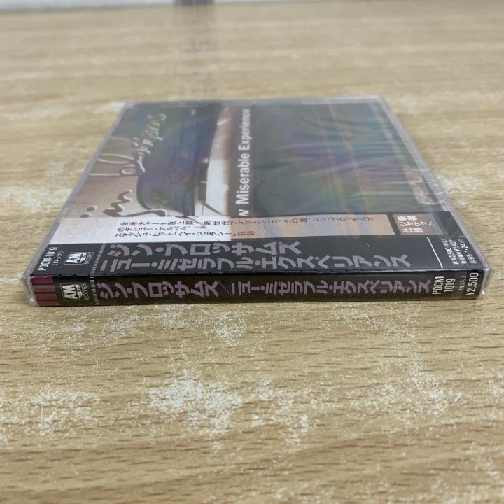 激レア pod vol.1〜9《CD-ROMマガジン》 9冊セット 湾岸MIDNIGHT SUPER TUNEDCAR COLL (KCデラックス) | 楠 み