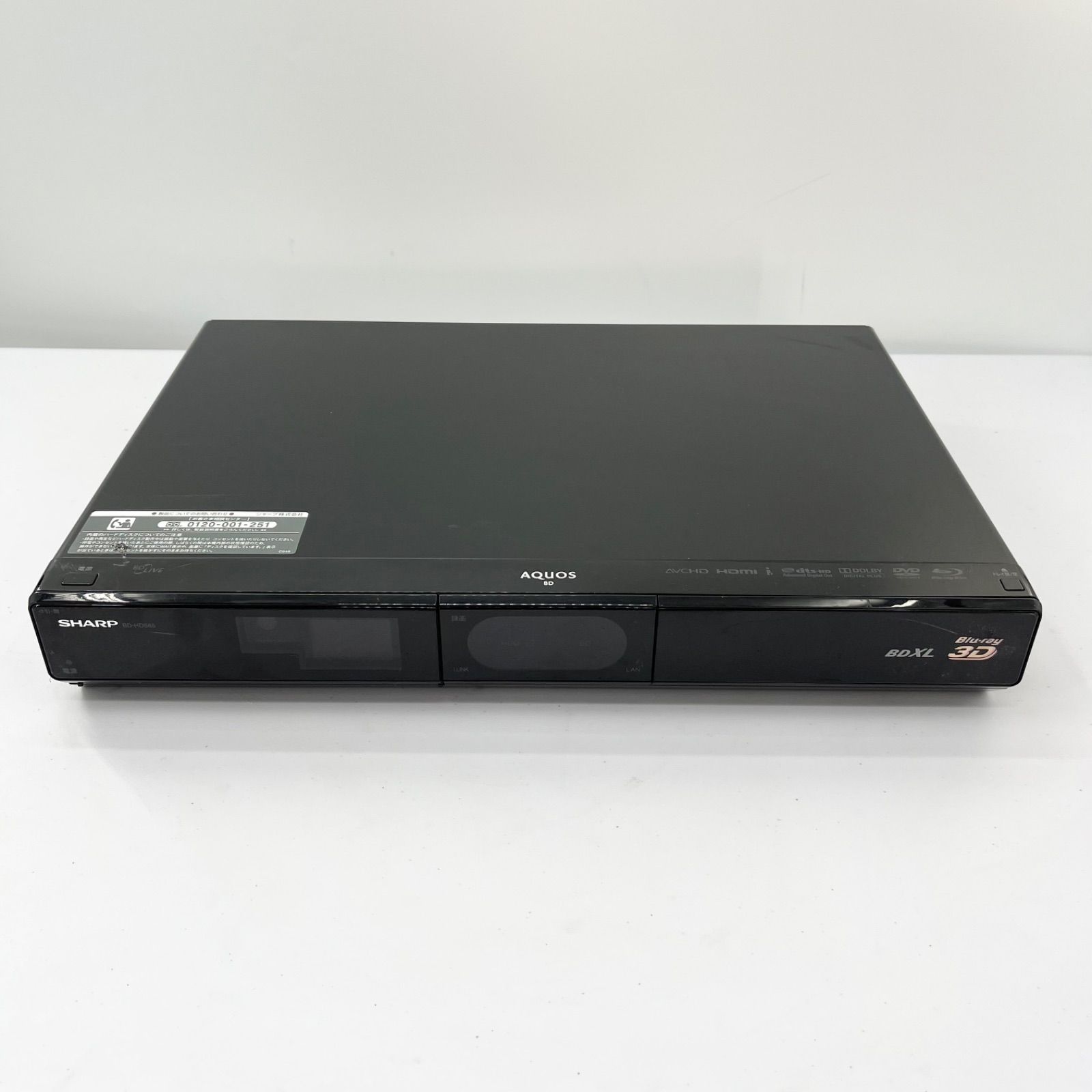 SHARP シャープ BD‑HDS65 ブルーレイディスクレコーダー 2010年