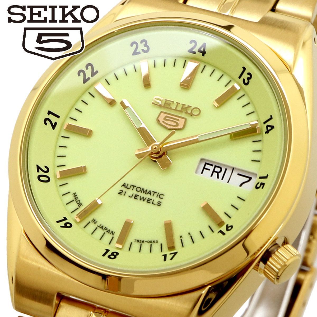 新品 未使用 セイコー SEIKO 腕時計 人気 ウォッチ SNK578J1 library