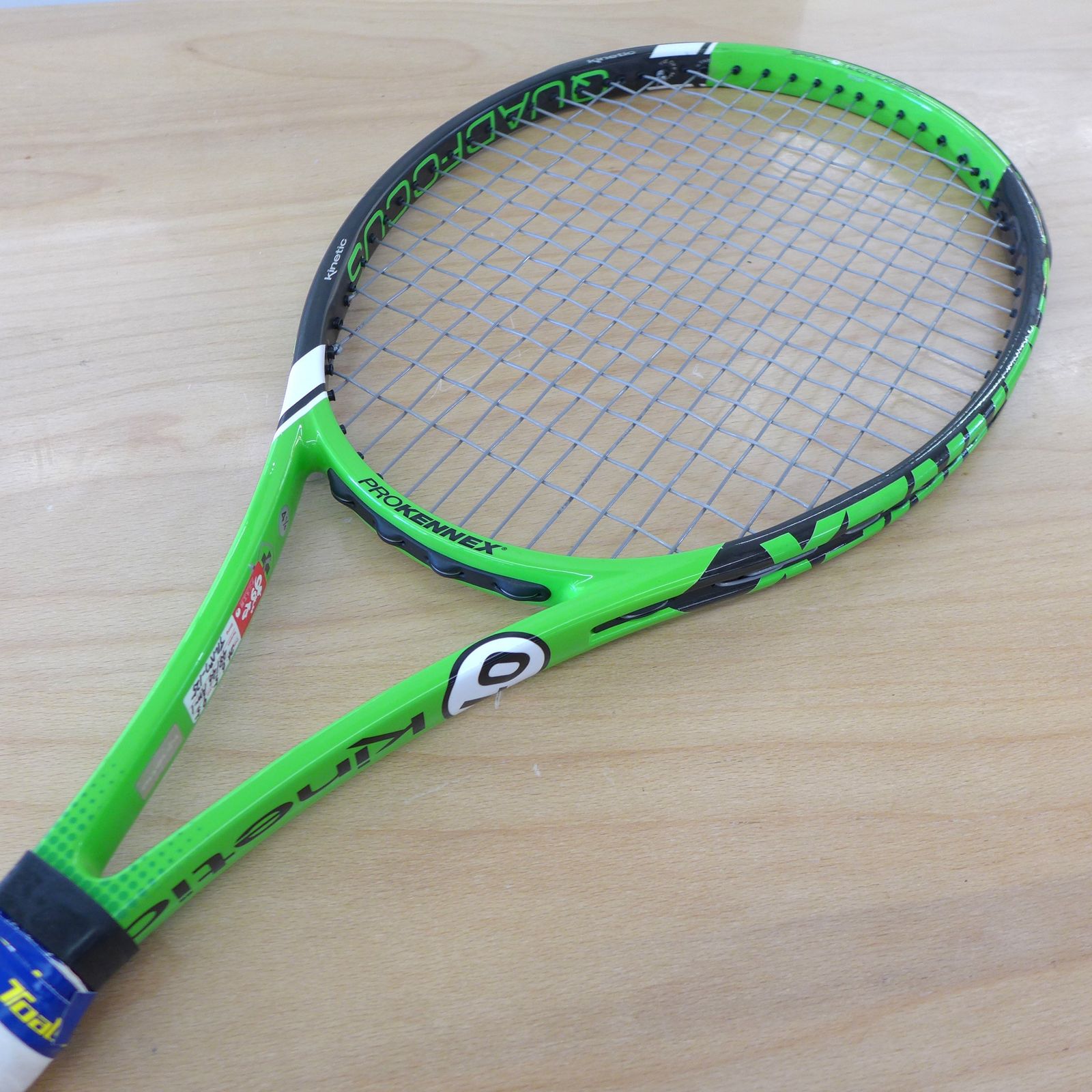 値下げしました！中古品 プロケネックス キネティック キュープラス