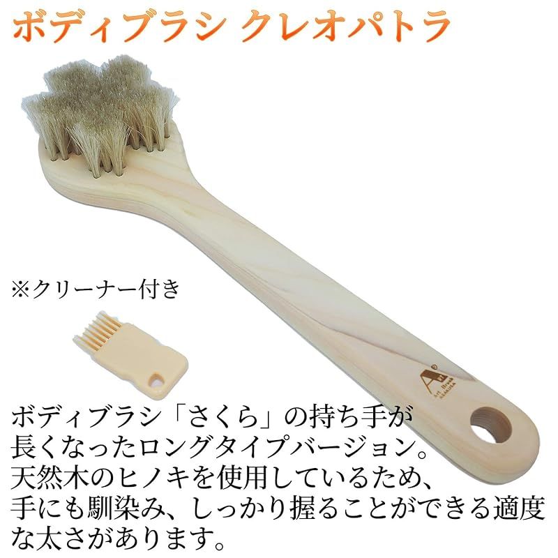 泡立ち