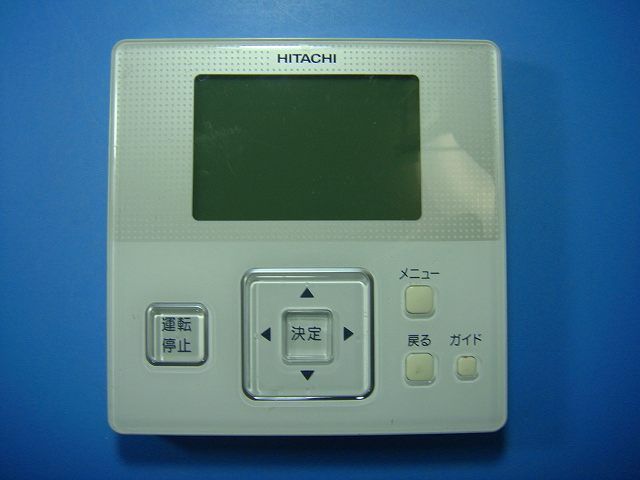 日立：純正 多機能リモコン 日立HITACHI 業務用エアコンリモコン