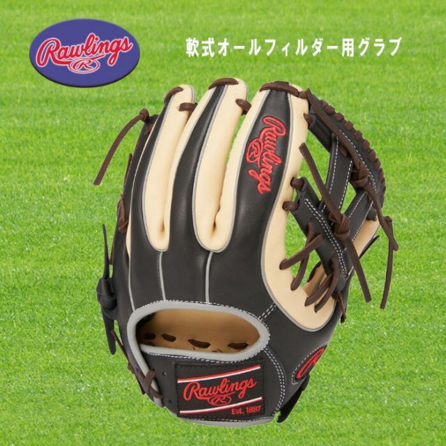 171 ドナイヤ 型抜群 即戦力 軟式 内野手用グローブ 楽天市場