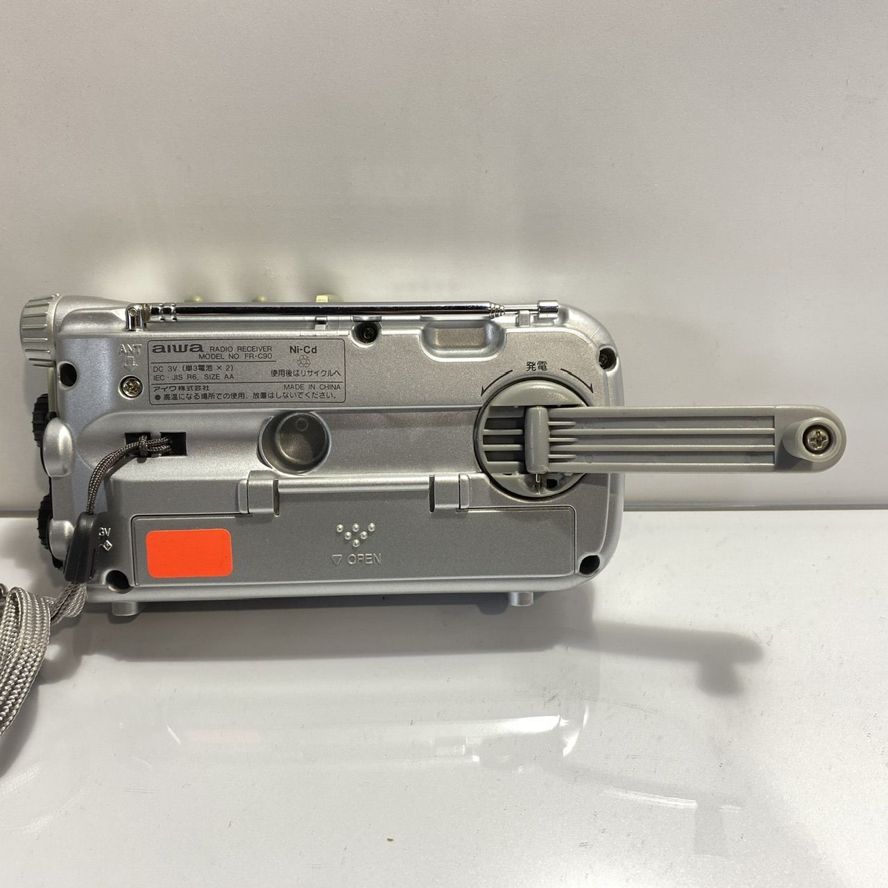 aiwa アイワ FR-C90 手回し発電 防災用ラジオ (管理番号：OKU8932/G2