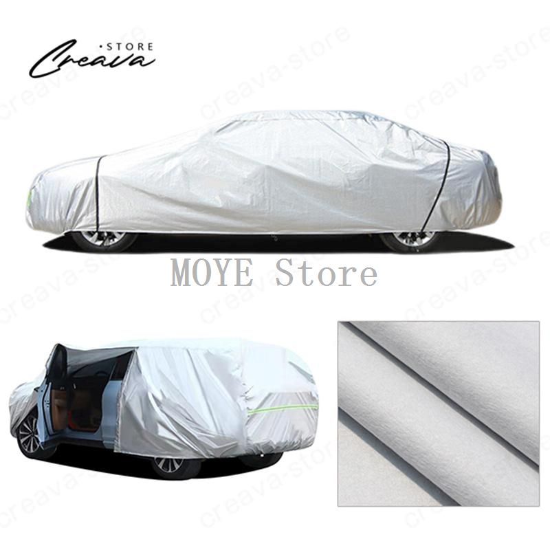 カーカバー 裏起毛 レクサス RZ 10系、RZ450e バージョンL 対応用