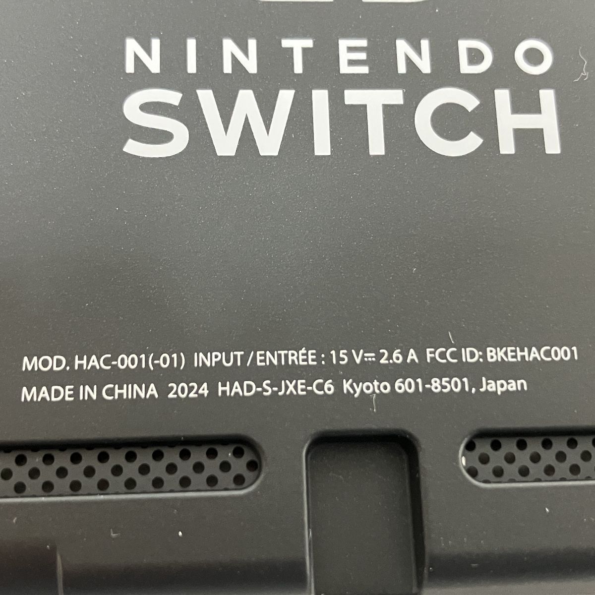 美品 Nintendo Switch 改良版［HAC-001(-01)］ Nintendo Switch 本体 HAC-001(-01) 強化版/2023年製 : 中古