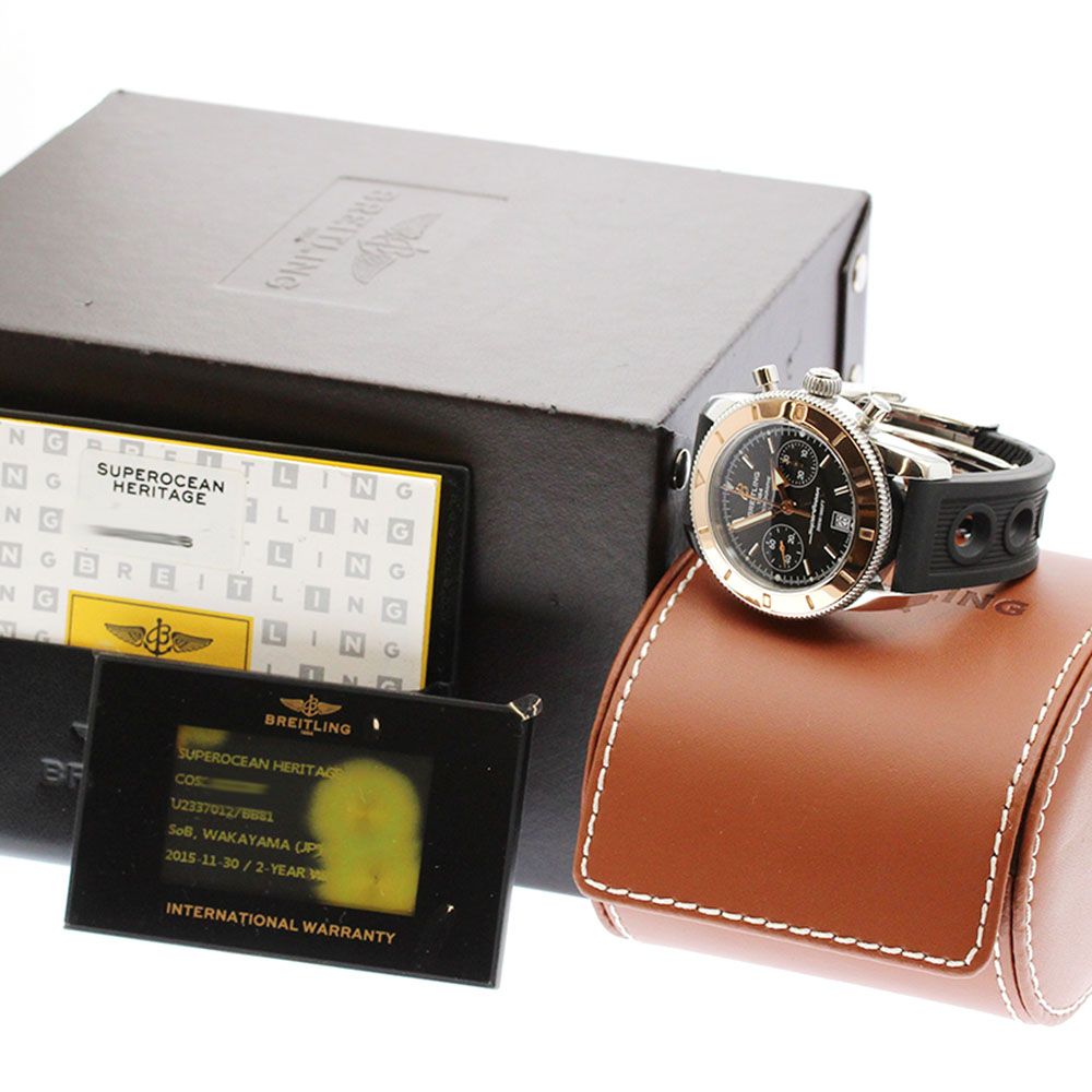 ブライトリング BREITLING U23370 スーパーオーシャン ヘリテージ  