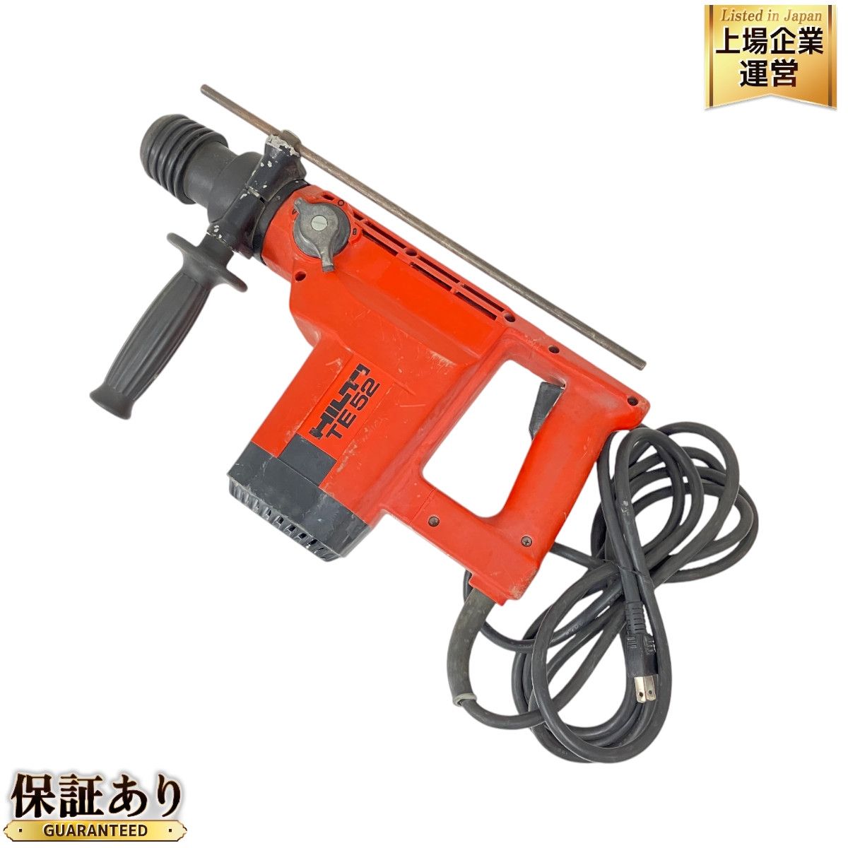 2024 アキノリオ New マイナス20歳肌セット ジャー容器ミト