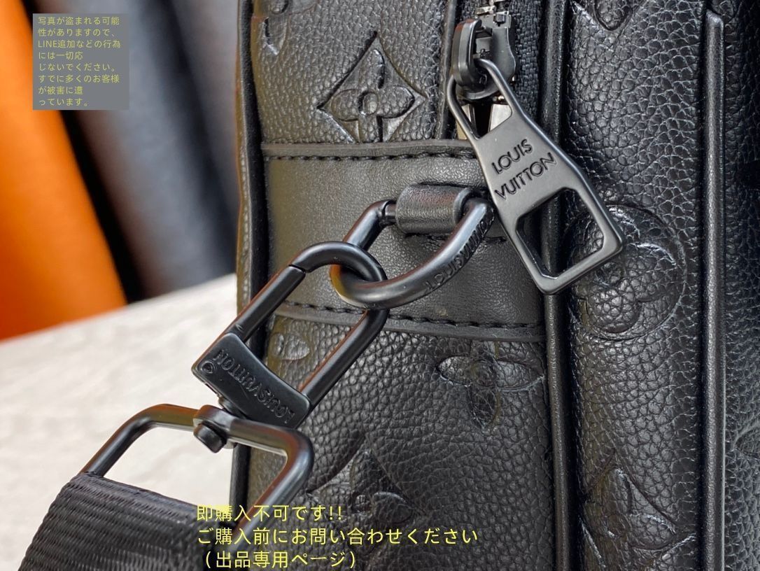 LOUIS VUITTON・ メッセンジャーバッグ ・黒・ショルダー・USED LOUIS VUITTON ルイ?ヴィトン ショルダーバッグ Sロック