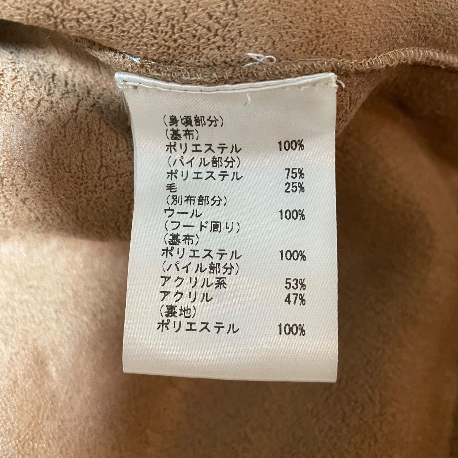 diagram ダイアグラム