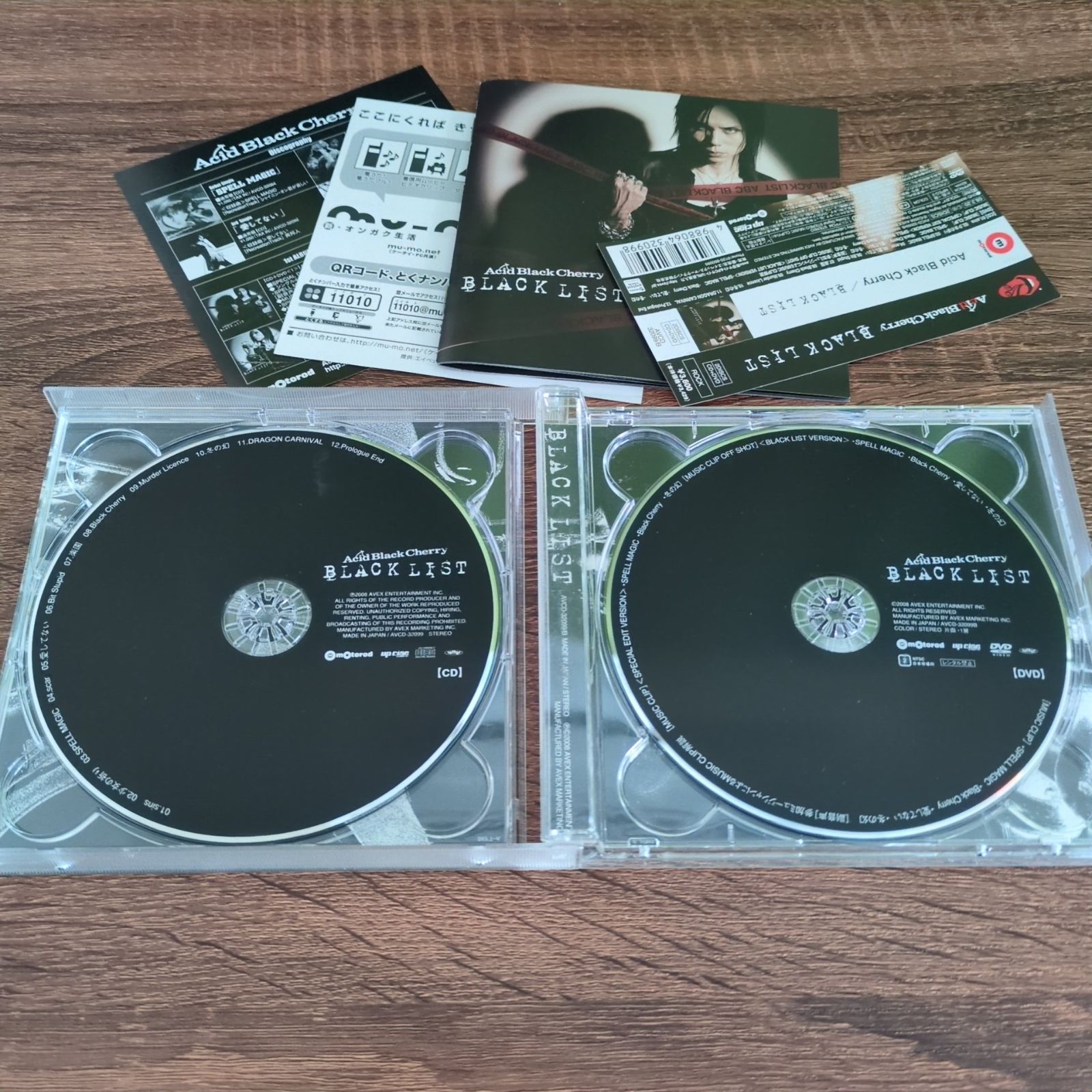 Acid Black Cherry CD DVD セット まとめ売り Acid Black Cherry CD まとめ売り - メルカリ