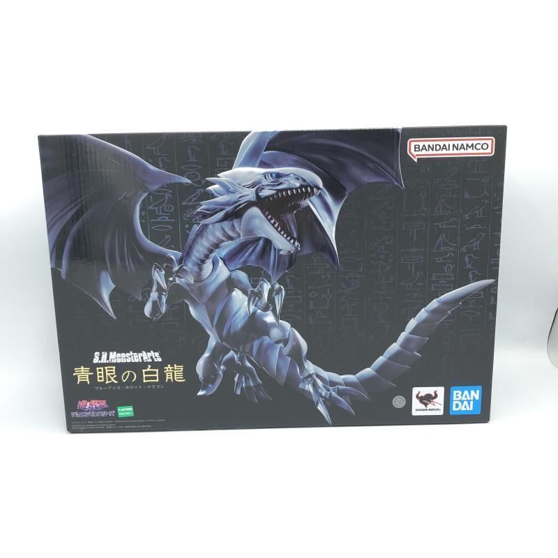 S.H.MonsterArts 青眼の白龍＋真紅眼の黒竜 2体セット 遊戯王