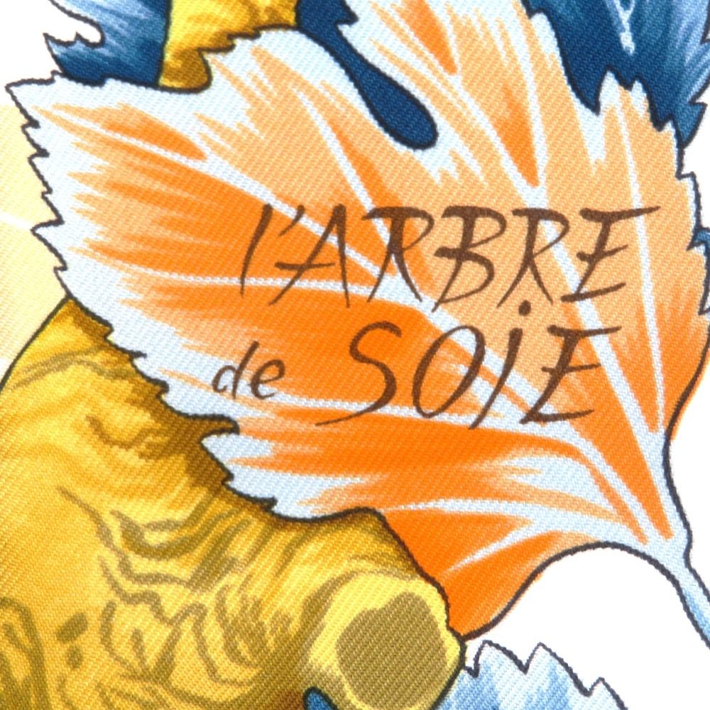 LARBRE
