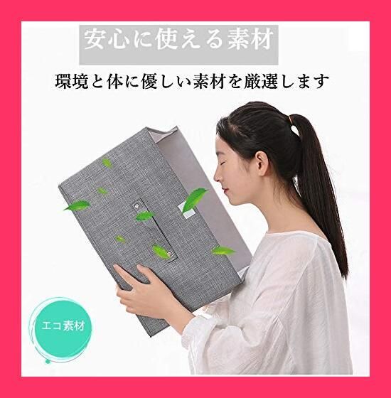 ★スタッフおすすめ★収納ボックス 2個セット 60L 折りたたみ フタ付き 布