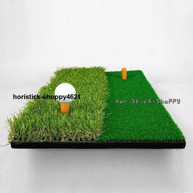 ゴルフ練習マット フェアウェイ ラフ 2WAY ゴルフマット ゴルフ 練習 マット ショット用マット スイング練習器具 室内 屋外 素振り マット 人