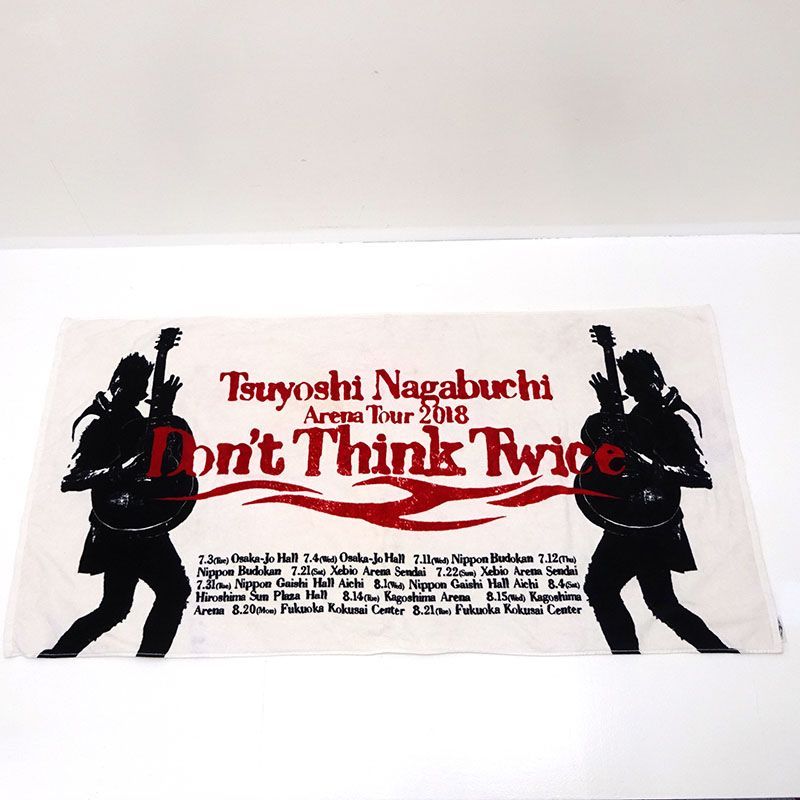 三重店】長渕剛 アリーナツアー2018 ビッグタオル Don't Think Twice