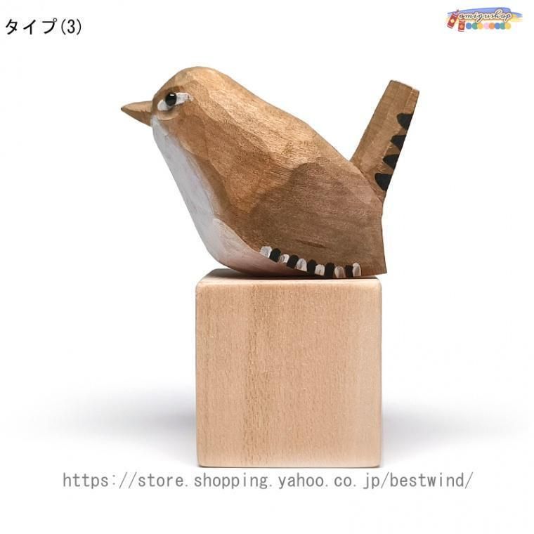 鳥の置物　木製 kd7-20k-aqow12_12.jpg